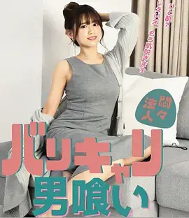 短剧在线观看 最后一班公交